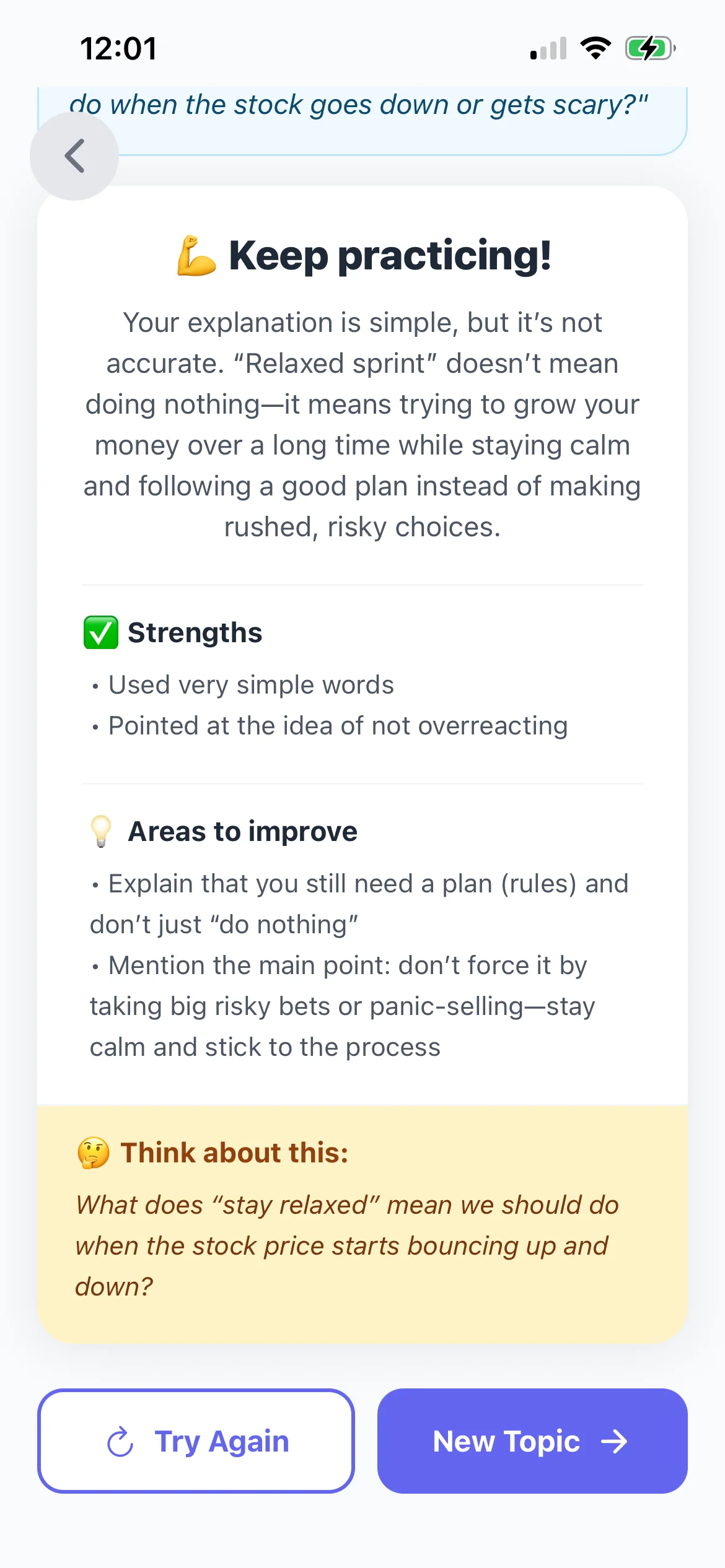 Explain It Back feedback showing strengths and areas to improve
